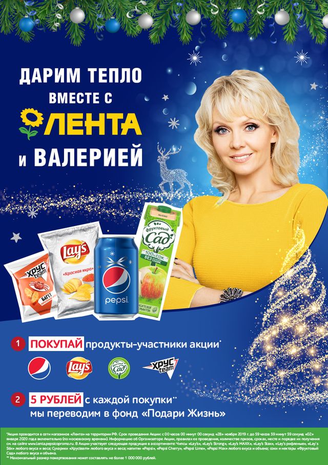 дружно сосут 